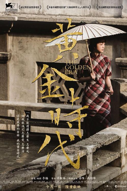 慕尼黑工业大学电子工程学位证书